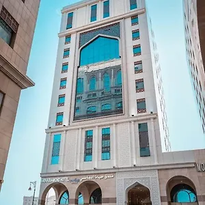 Otel Hayah Diamond ***